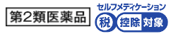 text-product
