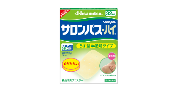 刺さない痛バオーダー ハイル様専用 刺さない痛バオーダー ハイル 2025