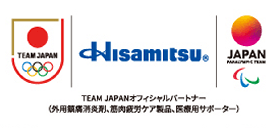 HISAMITSU® TEAM JAPANオフィシャルパートナー