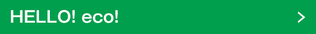 HELLO! Eco!